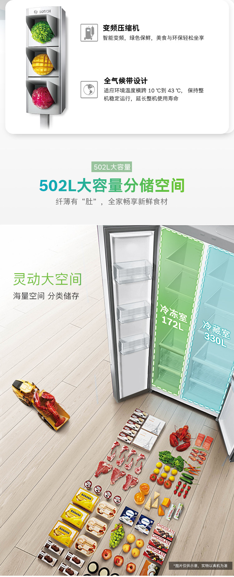 Kas50e20ti-Sterilizer Edition_09.jpg