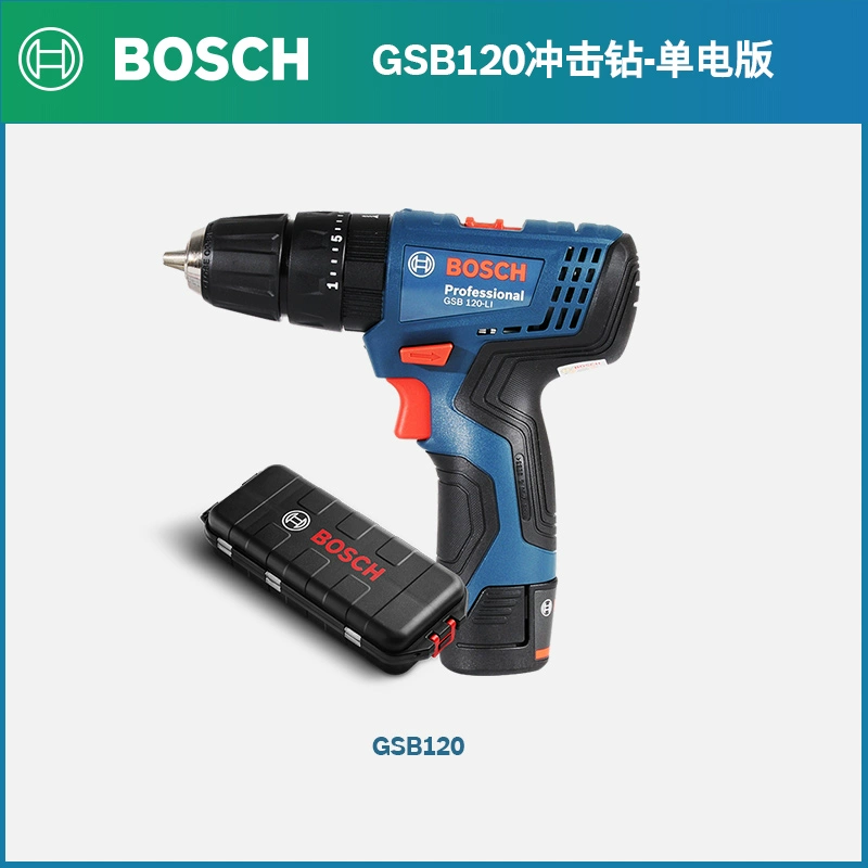 Máy khoan điện Bosch khoan va chạm gia đình đa chức năng sạc pin dụng cụ điện bê tông Máy khoan vặn vít GSB120LI khoan pin Máy khoan đa năng