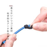 Нескользящие японские очки, силиконовые серьги, аксессуары, шнурок-держатель, носки, фиксаторы в комплекте