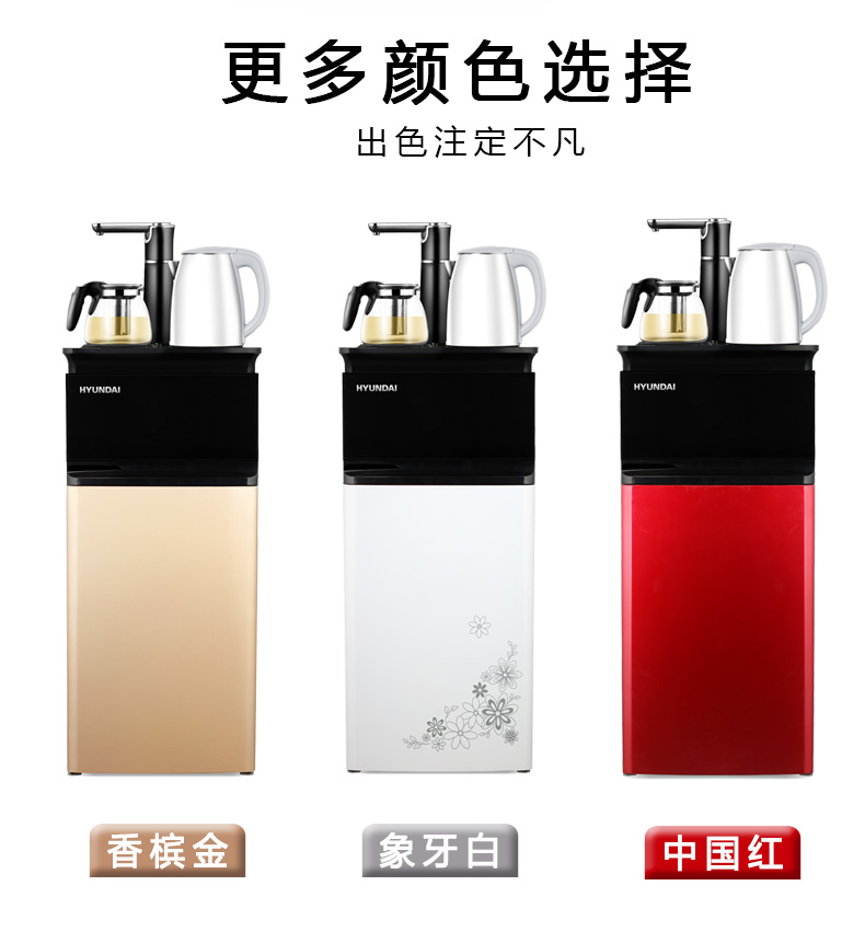 máy lọc nước karofi 9 lõi Hàn Quốc tự động cung cấp nước máy trà thanh gia dụng nóng và lạnh tiết kiệm năng lượng tự động tắt nguồn nước thông minh - Nước quả máy lọc aqua
