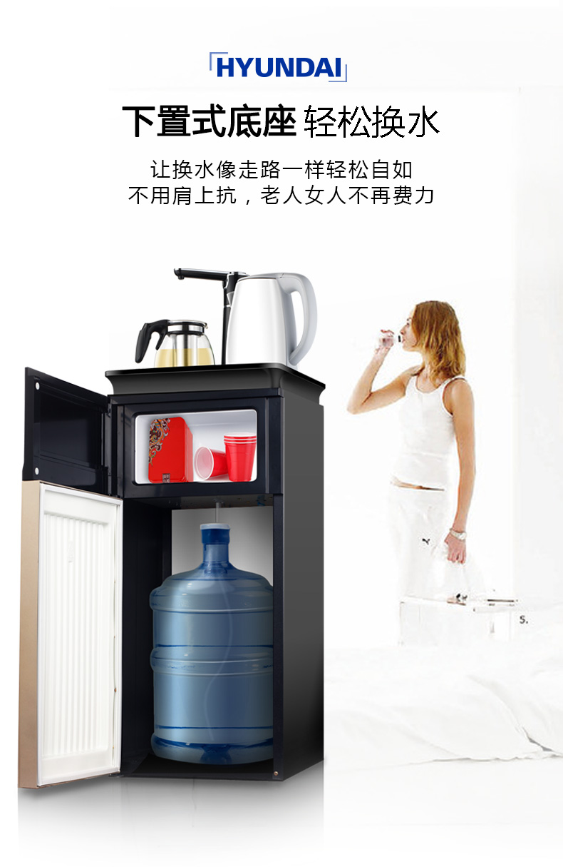 Hàn Quốc tự động cung cấp nước máy trà thanh gia dụng nóng và lạnh tiết kiệm năng lượng tự động tắt nguồn nước thông minh - Nước quả máy lọc nước không dùng điện