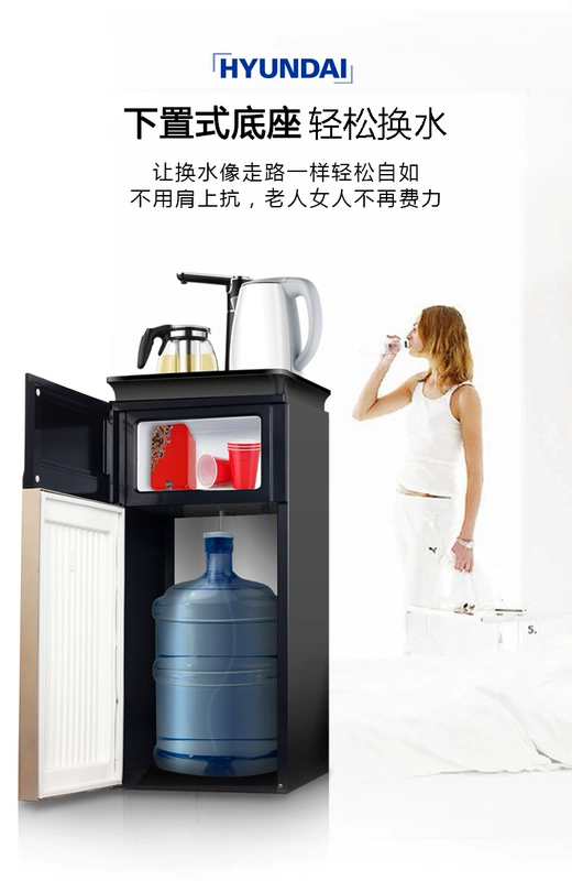 Hàn Quốc tự động cung cấp nước máy trà thanh gia dụng nóng và lạnh tiết kiệm năng lượng tự động tắt nguồn nước thông minh - Nước quả