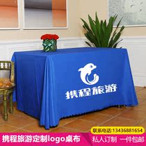 Professional custom CTRIP travel exhibition advertising tablecloth Custom printed LOGO sign-in table event booth tablecloth