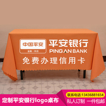 Custom printed logo word map Ping An bank promotion promotion push company advertising campaign tablecloth tablecloth