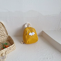 Маленький, желтый