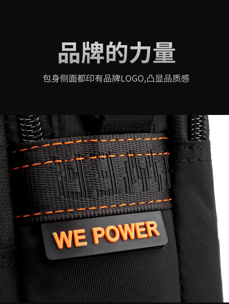 Package(11)
