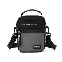 Маленький серый