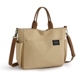 Вместительная и большая водонепроницаемая сумка через плечо, шоппер, портативная сумка для телефона для отдыха для матери и ребенка, в корейском стиле, подходит для студента