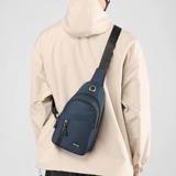 Мужская нагрудная сумка, сумка через плечо, сумка на одно плечо, шоппер для отдыха, спортивная трендовая небольшая сумка, ткань оксфорд, в корейском стиле