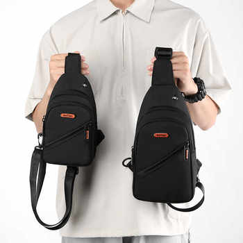 New one-shoulder crossbody bag for men's mini lightweight and simple small shoulder bag mobile phone bag for men's waist bag sports running breast bag