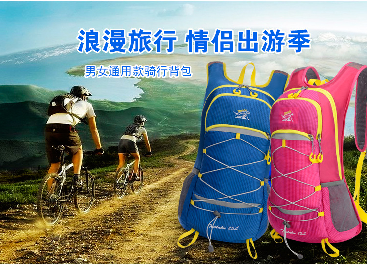 Thể thao ngoài trời leo núi xuyên quốc gia chạy ba lô cá nhân nam marathon siêu nhẹ nữ vai túi nước túi thiết bị cưỡi degrey backpack