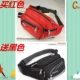 Túi đeo thắt lưng thể thao và giải trí unisex dung tích lớn thực tế chống mài mòn túi đựng máy tính tiền đa chức năng - Túi
