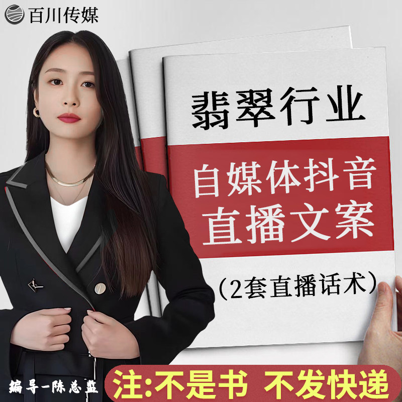 淘宝APP邀请新人入会，绝绝子技巧大揭秘！拯救你的购物车