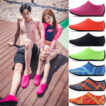 Yoogan snorkeling equipment thickened non-slip diving socks diving shoes winter swimming socks adults and children snorkeling socks beach socks