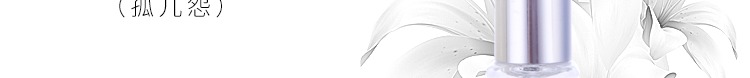 GATTA Blue Wind Bell British Pear và Freesia Berlin Girl Cô đơn Người phụ nữ không ngủ Đêm Q Phiên bản mẫu nước hoa 9ml nước hoa very sery nữ