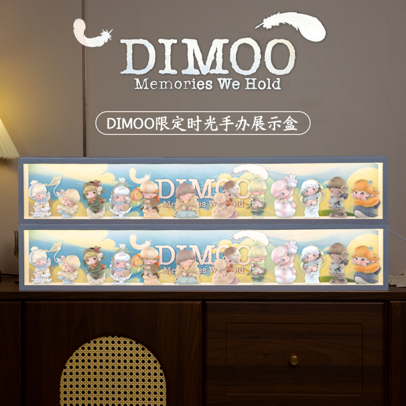 Dimoo Limited Edition Figure Blind Box Storage Box Display Case Dustproof Photo Frame Luminous Strip Dimoo Limited Edition Figure Blind Box Storage Box Display Case Dustproof Photo Frame Luminous Strip