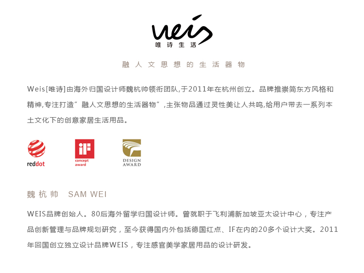 WEIS lựa chọn gỗ óc chó đen tấm gỗ vuông lớn mà không cần nối log khay trái cây khay Nhật Bản khay trà bộ đồ ăn - Tấm khay để ấm chén