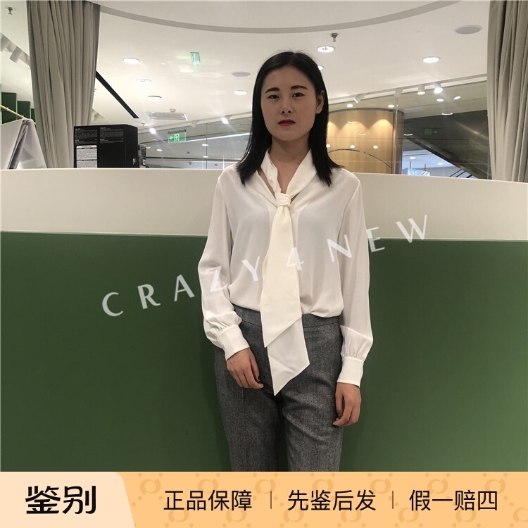 【Authentic Product in Stock】Celine Spring/Summer Women's Ribbon Silk Commuter Daily Shirt