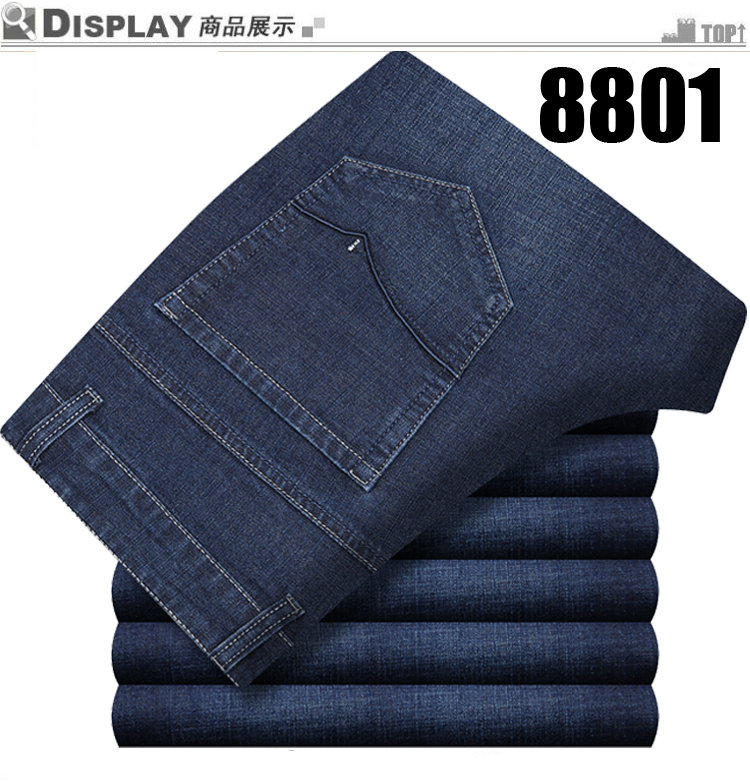 Playboy jeans mùa thu và mùa đông dày quần thẳng nam màu xanh lá cây trung niên nam co giãn miễn phí kinh doanh quần dài đồ nam