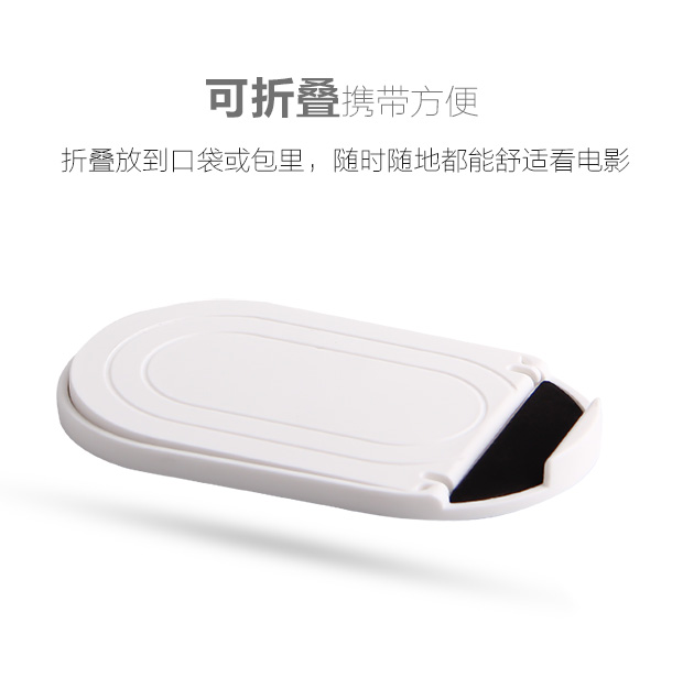 Điện thoại di động mới đứng máy tính để bàn di động đơn giản máy tính bảng mini hỗ trợ kệ lười xem TV đa chức năng cơ sở - TV tivi darling
