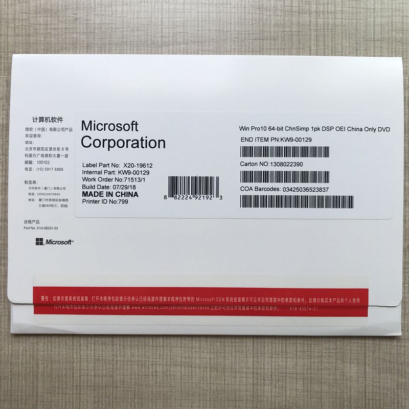 Win11/10 Professional Version System 64-Bit Traditional Chinese Home Version Win10/Pro19/21/24 Enterprise Version Ltsc