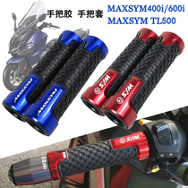 SYM Sanyang MAXSYM400i 600i MAXSYM TL500 modified handlebar glue handgrip grip