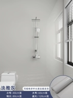 Элегантный серый [водонепроницаемая влага и влага]