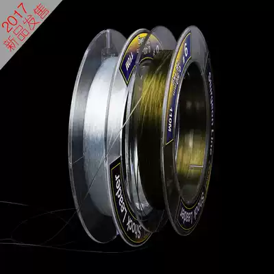 Thumb fishing gear big fish line 110 meters battle green Heikeng sturgeon giant main line Nylon fishing line