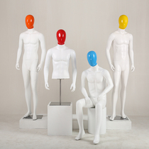 Huajun clothing store model props male full body model window display stand Korean model dumb white color head model