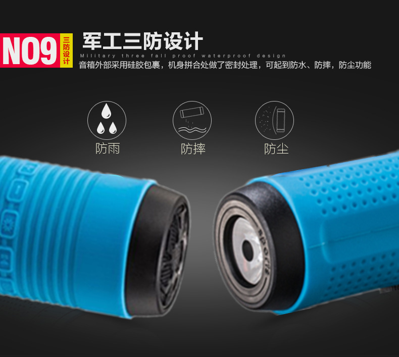 Loa đi xe đạp Loa siêu trầm Không dây Điện thoại Bluetooth Âm thanh Đèn pin di động Máy nghe nhạc có sạc Po - Trình phát TV thông minh bộ phát wifi huawei b311