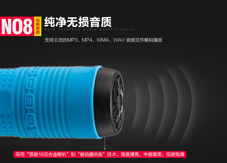 Loa đi xe đạp Loa siêu trầm Không dây Điện thoại Bluetooth Âm thanh Đèn pin di động Máy nghe nhạc có sạc Po - Trình phát TV thông minh bộ phát wifi huawei b311