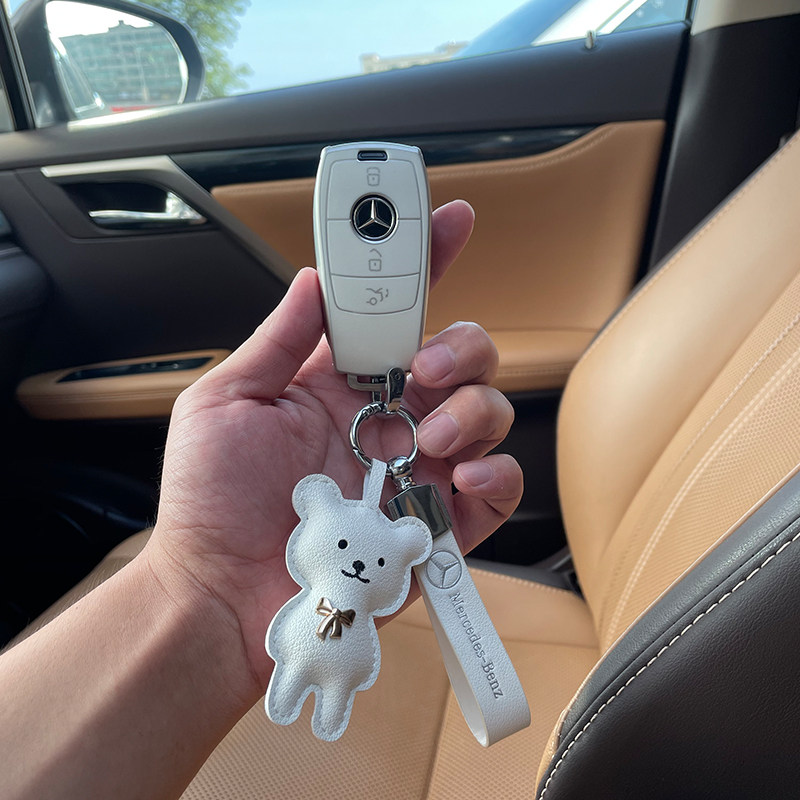 Suitable for Bense E-grade key e300l e300l c260a a200l c200LC c200LC glc car key bag buckle shell