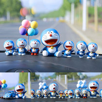Doraemon car ornaments Cartoon Net red creative car car interior accessories center console male shaking head personality cute