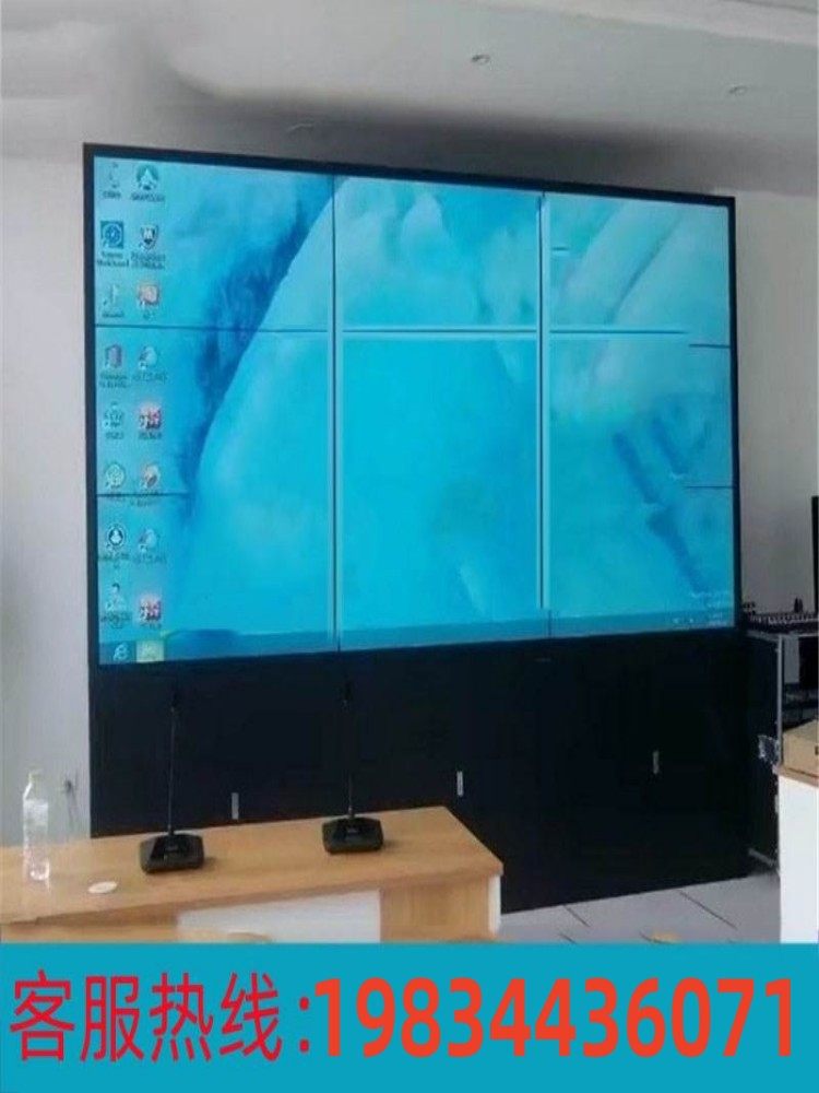 Monitoring splicing screen cabinet rack security equipment cabinet property mobile monitoring display frame screen floor cabinet display