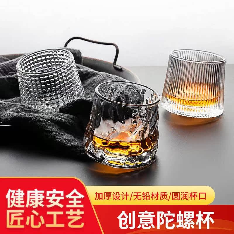 Juice Glass Cup Glacier Grain high face value Water glass suit Home Drink cups Inwind Heat-resistant Tea Cup Creativity