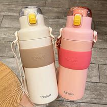 Delicate Water Cup Insulation Cup Womens Tennis Red 2021 New Straws Cups Advanced Sensins Wind Students Cute And Portable