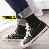 Travel disposable socks Men and women Sports cotton socks Deodorant Sucking in sweat Socks Invisible to Spring Summer Short Socks