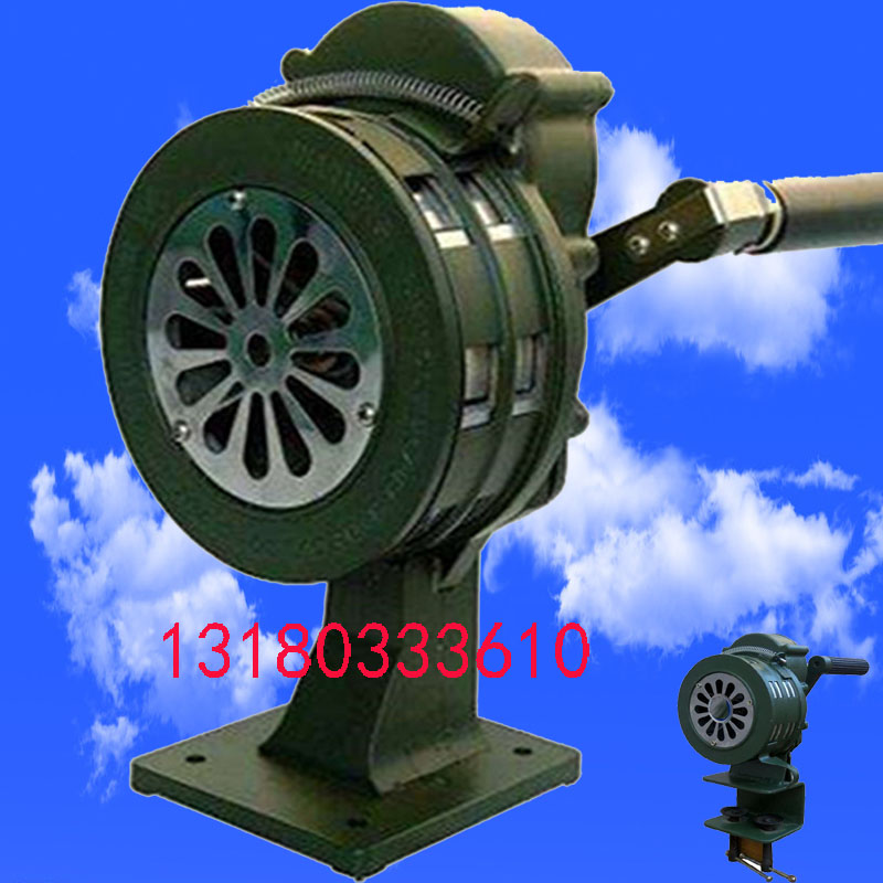 Alarm fixed hand-cranked mine civilian explosion-proof operation lk-100 fire without power supply loud sound
