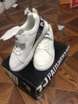 Large Mouth H Shell Head Small White Shoe Board Shoes Men And Women Universal of Campus Activities