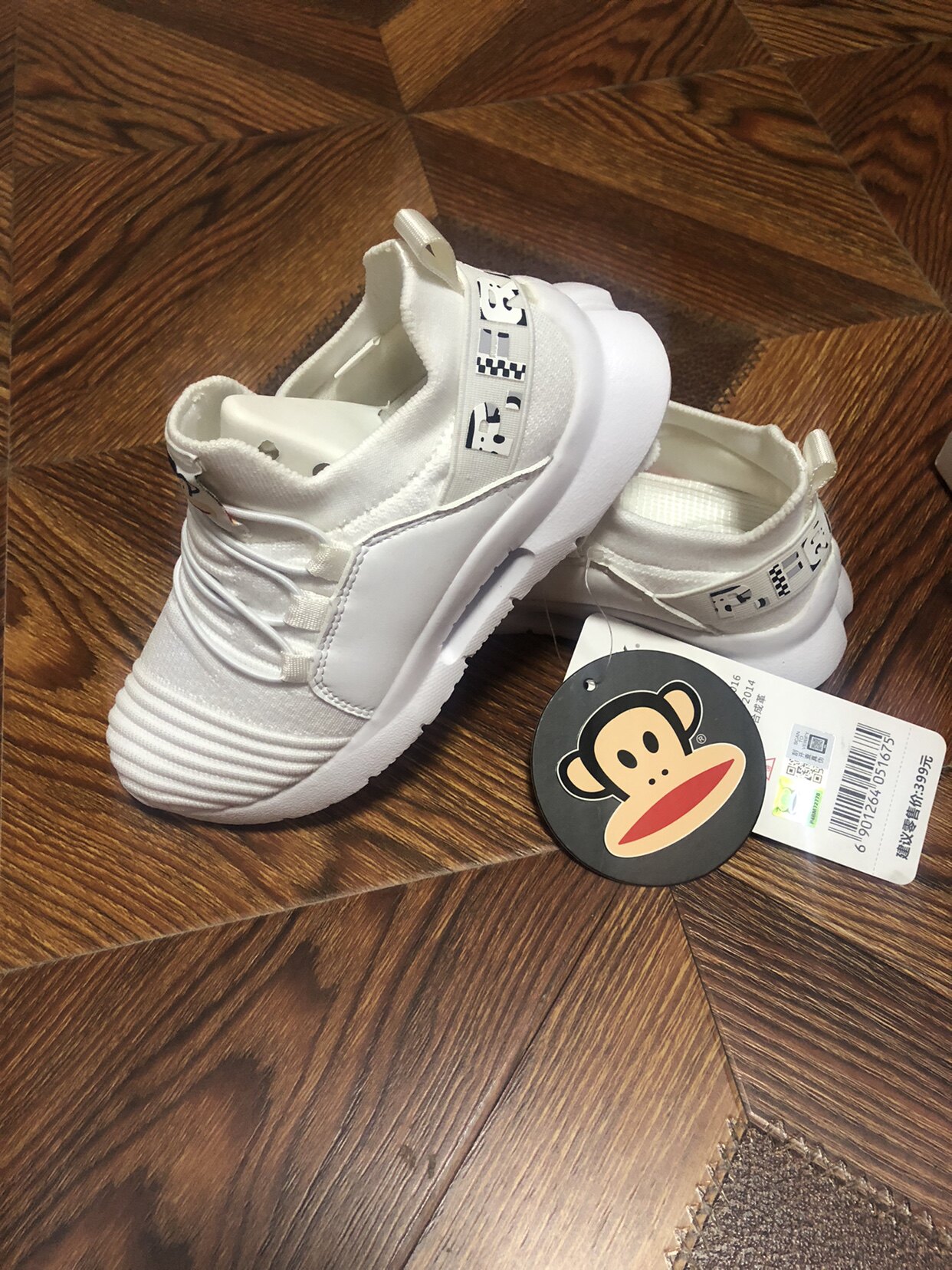 Big Mouth H Small White Shoes Flying Weave Mesh Breathable Running Casual Light Versatile Models Universal for Boys and Girls