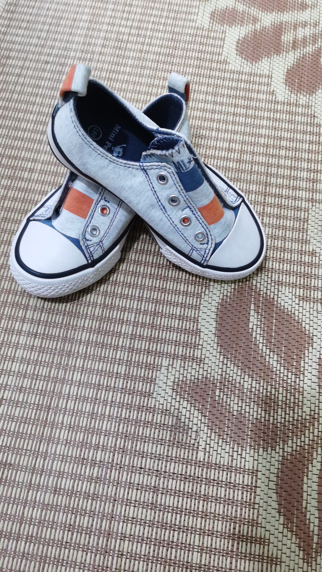 Niaojia slip-on sneakers