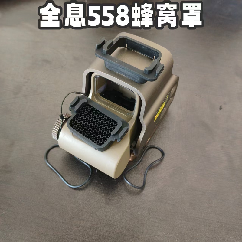 Holographic 558 Sight Honeycomb Cover Shield Directly Inserted under the Full 551 Sight Protective Cover, Impact-Resistant Lens Protection Holographic 558 Sight Honeycomb Cover Shield Directly Inserted under the Full 551 Sight Protective Cover, Impact-Resistant Lens Protection