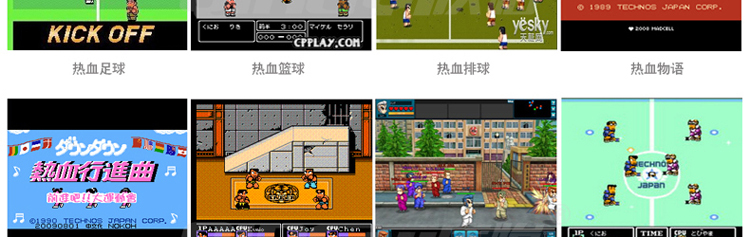 Thẻ trò chơi máy đỏ và trắng / Thẻ trò chơi FC / Thẻ vàng / Thẻ trò chơi Nintendo / máu tám trong một / máu 8 trong 1 - Kiểm soát trò chơi tay xbox one s