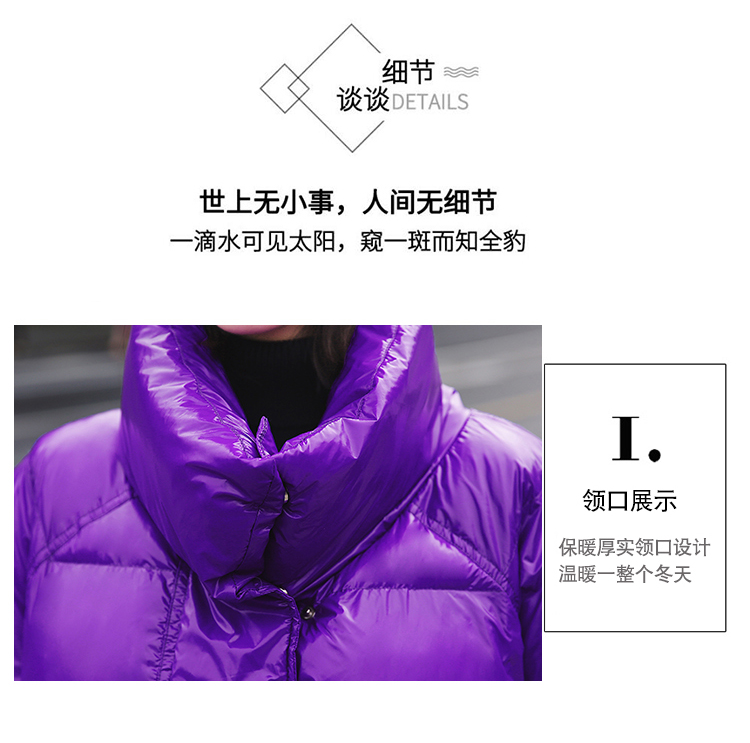 2018 áo mới xuống quần áo cotton lưới dịch vụ bánh mì đỏ nữ thủy triều hip hop thủy triều quốc gia Dongdaemun sinh viên thương hiệu áo khoác đại hàn nữ