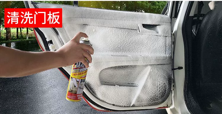 Chất làm sạch nội thất ô tô khử trùng mạnh mẽ Nước rửa xe bọt đa chức năng không phải là một sản phẩm phổ biến hiện vật làm sạch nội thất ô tô - Sản phẩm làm sạch xe