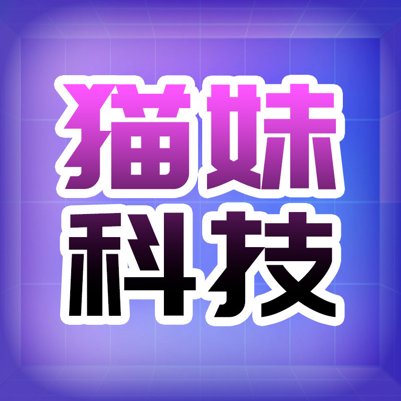 共享自助行业系统品牌孵化