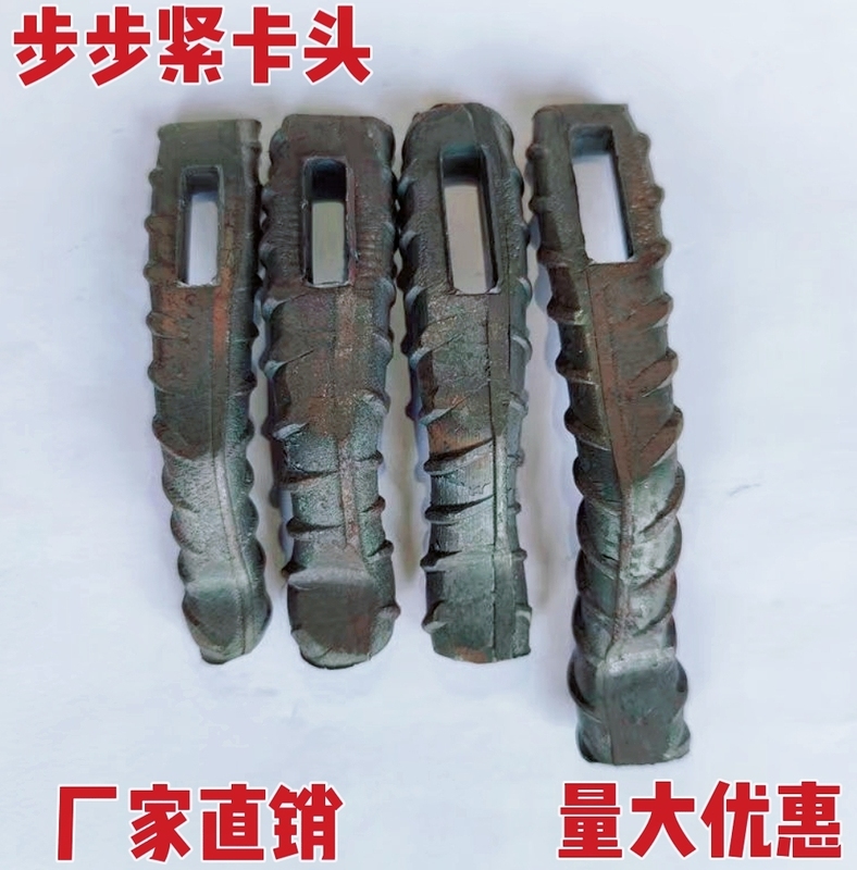 Construction Carpentry Accessories Building Materials Fire Hook Clamp Head Step-By-Step Tightening Clamp Hook Construction Carpentry Accessories Building Materials Fire Hook Clamp Head Step-By-Step Tightening Clamp Hook