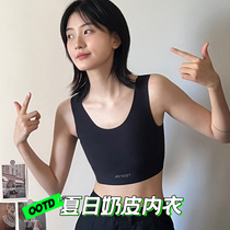 Simple Janest Seamless Corset Sports Bra Big Breasts Show Small Les Shockproof Plastic Breast Vest Womens Cos Pullover Style