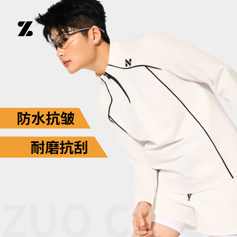 Swimsuit, Unisex Style, Women's Split Quick-Drying Swimsuit, Summer Seaside Vacation Sports Swimsuit, Hot Spring Double-Layer Swimming Trunks