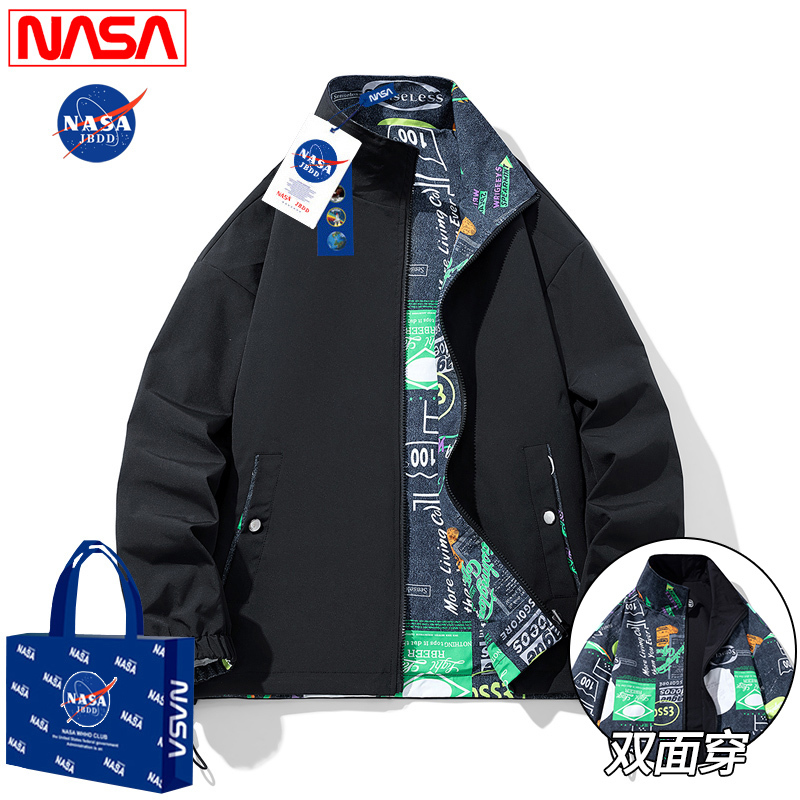 Nasa Collaboration Men's Jacket for Autumn, Loose Fit, Stylish, Versatile, Stand Collar, Reversible, Windproof Denim Coat